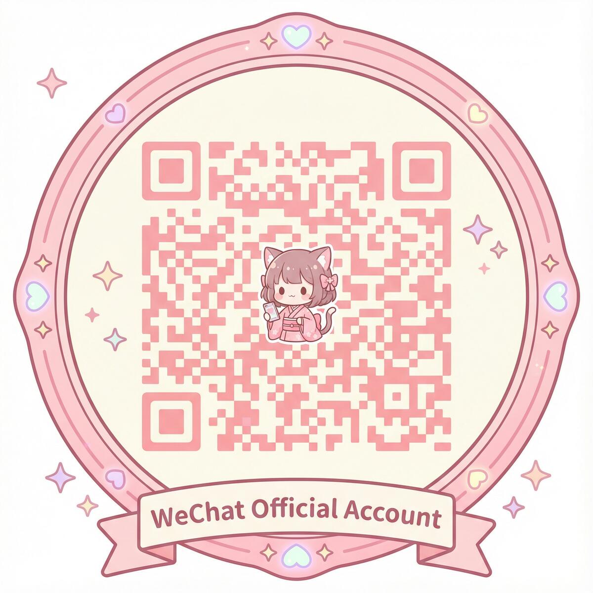 爆料吃瓜网微信公众号二维码